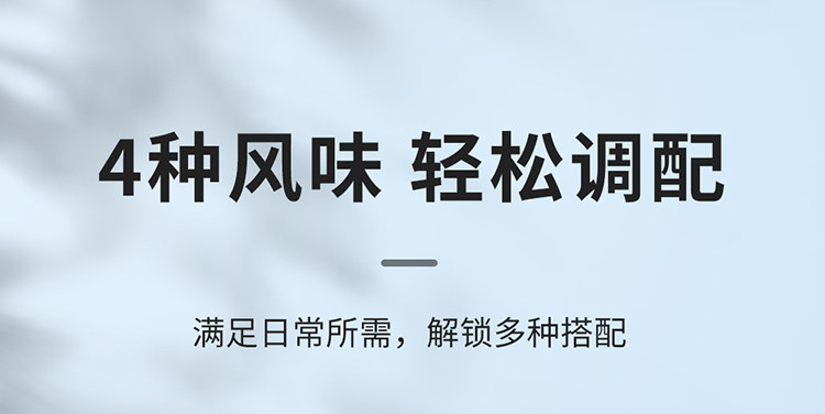 瑞幸咖啡濃縮咖啡液0糖0脂