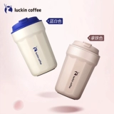 Высококачественный термос из нержавеющей стали, портативная чайная чашка, нержавеющая сталь AISI 304