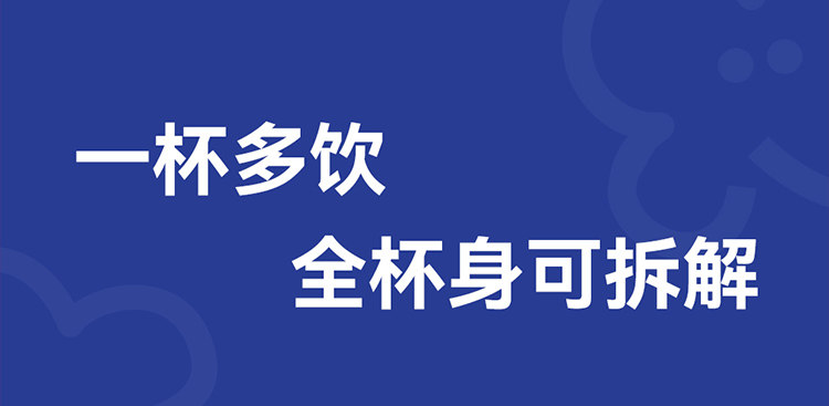 【中国直邮】 瑞幸咖啡 304不锈钢咖啡杯保温保冷高颜值 双饮保温拎拎杯 经典蓝670ml*1个 天蓝色