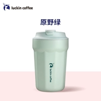 Связанный зеленый