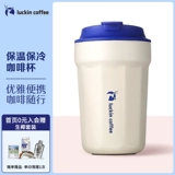 Высококачественный термос из нержавеющей стали, портативная чайная чашка, нержавеющая сталь AISI 304