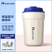 Высококачественный термос из нержавеющей стали, портативная чайная чашка, нержавеющая сталь AISI 304