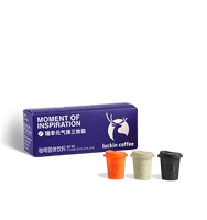 Американский аромат+латте Специальный+коричневый сахар Специальный тон [2G × 3 кусочки]