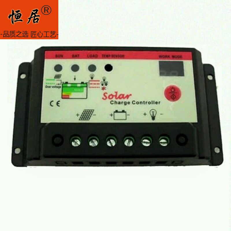 Купить Зарядное устройство ~~Солнечный регулятор 12V/24v10a ...