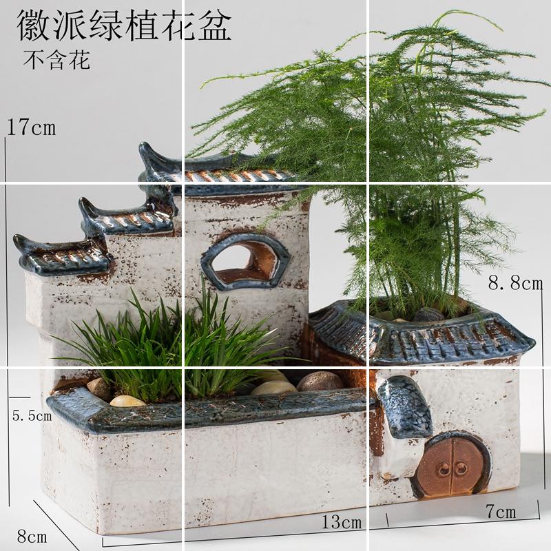 Hanging gardens of I and contracted large asparagus zen home decoration has had gloriously enrolled house furnishing articles old running the flowerpot ceramics