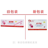 Женская тест -тест на раннюю беременность тест на беремен