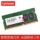 Панель памяти ноутбука Lenovo thinkpad 4G 8G 16G 32G DDR4 2400 2666 3200 T480T490 P52 RE480E470E490 580 обновление памяти компьютера mini 0