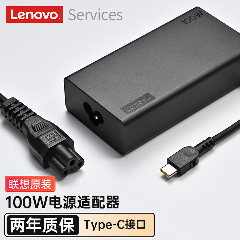 Lenovo Original 100W Laptop Charger ThinkPad Computer Xiaoxin Pro16 Pd Power Supply Usb-C Thinkbook 13X S/14/15/16+P/17Plus Adapter