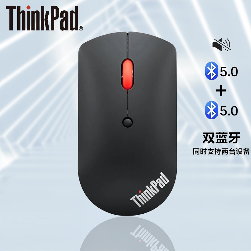 Lenovo ThinkPad Wireless Dual Bluetooth 5.0 Ultra-Thin Mouse for Laptops, Business, Office, and Gaming