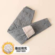 Glint Étudiant Automne Hiver Écologisation des jeunes enfants Pants Tampon Pants Coton Pants God Instrumental Warm Pants School Uniform Inside Wear