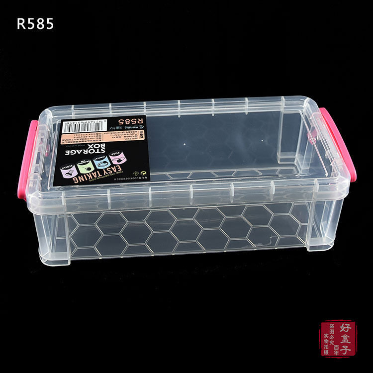 R585 750 2.jpg