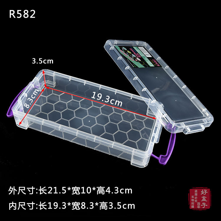 R582 750 3.jpg