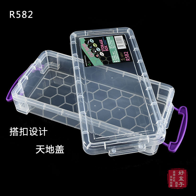 R582 750 4.jpg