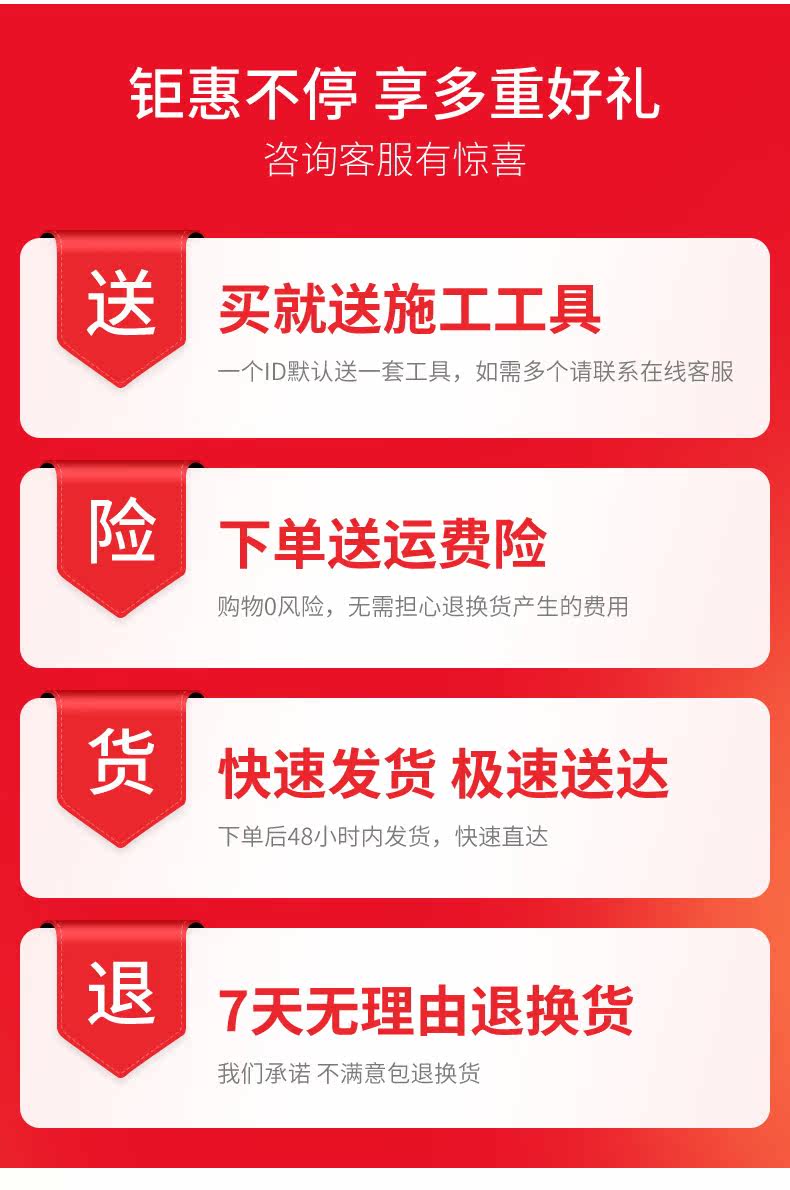 Ремонт мази -_02.jpg