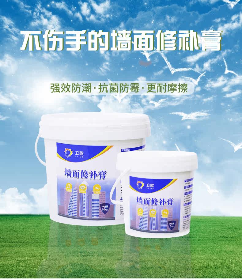 Ремонт мази -_04.jpg