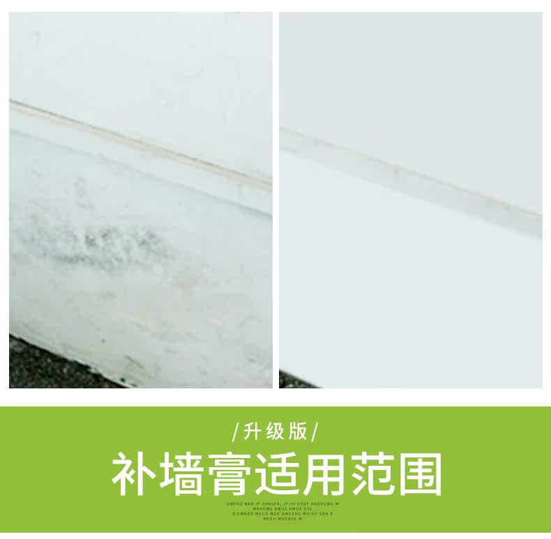 Ремонт мази -_15.jpg