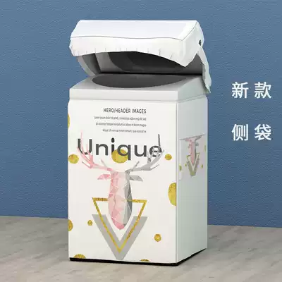 Whirlpool washing machine dust cover waterproof sunscreen upper open cover 7 7 5 8 8 5 kg kg automatic pulsator sleeve