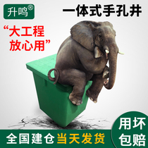 Composite resin finished product One-piece weak electric well hand hole well through the threading cable inspection strong electric communication well manhole cover