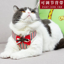 Kitty traction rope Cat Harness Chain Sub small cat tether Cat Rope Vest Type of anti-out and out-of-the-cat Cat God