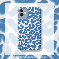 Net red ins Wind Blue small BAO WEN for Huawei nova7pro case glory 20 x10 soft shell p40 p30 creative 5pro relief glory 3