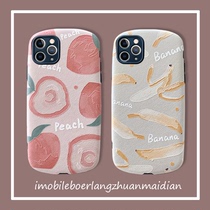 Han Feng water peach banana suitable for Huawei nova7pro mobile phone case mate20 Oval soft shell glory v30 creative p40pro cute female nova6se protection