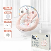 [Натуральное встряхивание, не нужно использовать электричество] Модель кролика+изысканная подарочная коробка