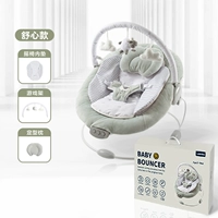 [Натуральное встряхивание, не нужно использовать электричество] Little Lamb Fold+изысканная подарочная коробка