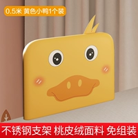 Желтая трубка из нержавеющей стали, 0.5м