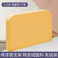 0,6 метра чистой желтой обычной краски трубки