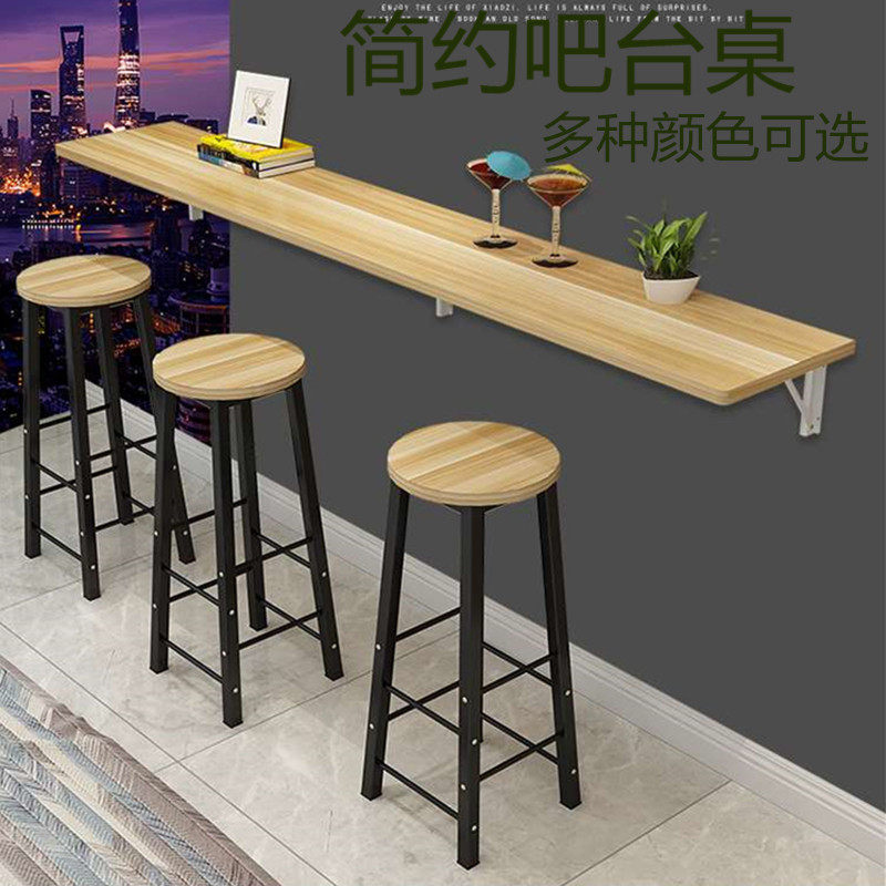 Folding bar table Table Hanging Wall Hotel Cafeterie Milk Tea Shop Bar Table Fixed Wall Folding Strip Narrow Table