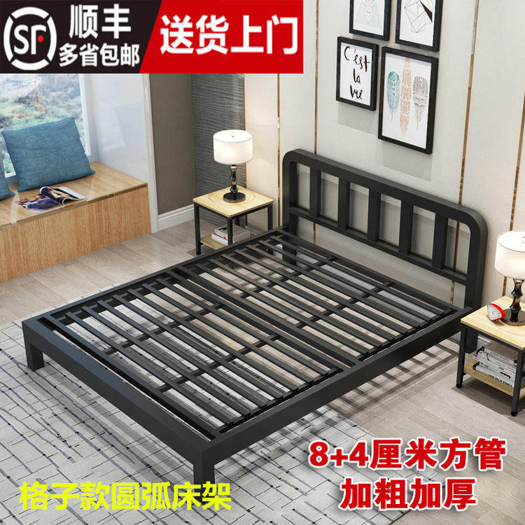 Modern minimalist Nordic style double single bed 1 2 rental room 1 5 meters 1 8 meters iron bed princess bed iron bed frame