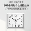 Clocks, Wall Clocks, Living Room Electronic Clocks, Silent Quartz Clocks, Wall-Mounted Clocks, Square Home Bedroom Clocks, Simple Modern Creative