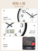Wall Clock for Living Room, Simple and Ultra-Stylish, Silent Home Clock, Modern Creative Personality Wall-Mounted Quartz Clock