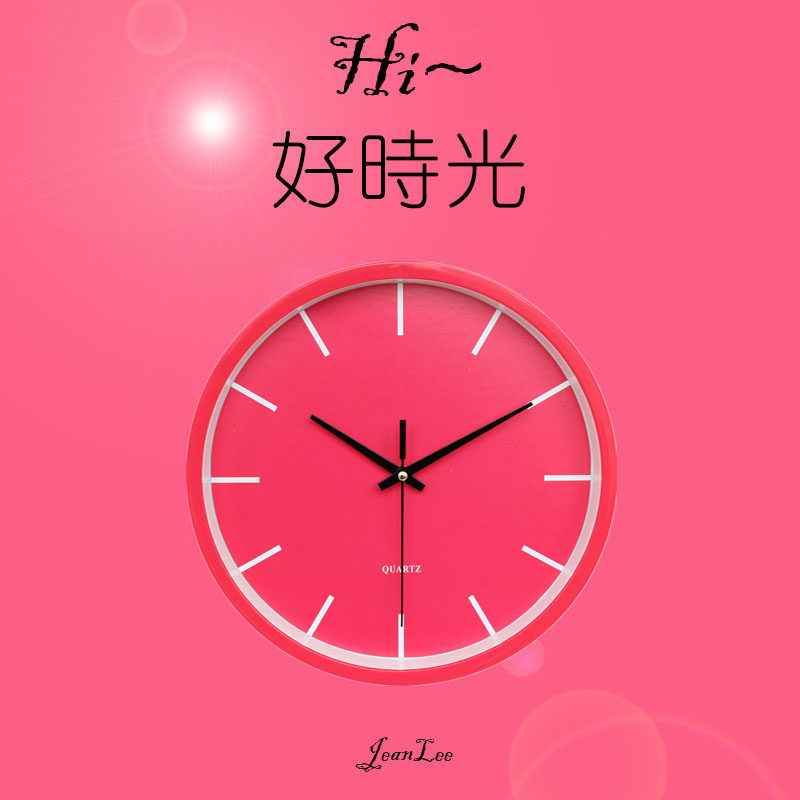 Minimalist Wall Clock for Living Room, Bedroom, Children's Room, Silent Art Decoration Clock, Wall-Mounted Round Modern Sweep-Second Glass Clock