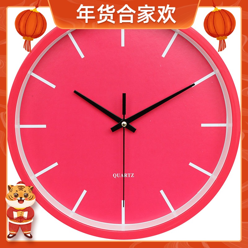 Minimalist Wall Clock Living Room Bedroom Children's Silent Art Deco Clock Wall Round Modern Sweep Glass Clock