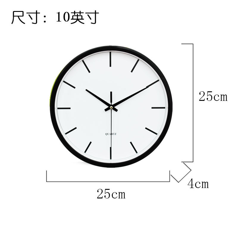 Wall Clock, Living Room Clock, Simple, Creative, Fashionable Wall Clock, Bedroom Home Use, Personalized Wall Clock, Glass Silent Quartz Clock