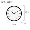 Wall Clock, Living Room Clock, Simple, Creative, Fashionable Wall Clock, Bedroom Home Use, Personalized Wall Clock, Glass Silent Quartz Clock