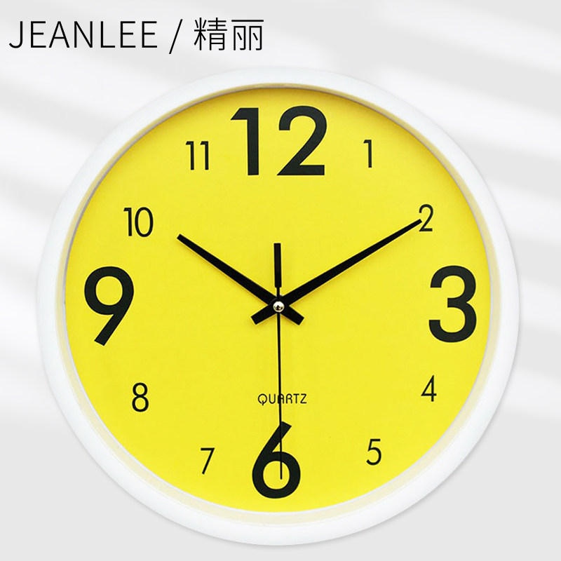 Trendy Wall Clock with Sweeping Seconds, Cartoon Style, Minimalist and Unique, Modern Children's Wall-Mounted Round Glass Clock