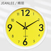 Trendy Wall Clock with Sweeping Seconds, Cartoon Style, Minimalist and Unique, Modern Children's Wall-Mounted Round Glass Clock