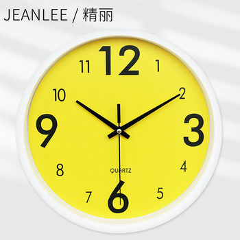 Trendy Wall Clock with Sweeping Seconds, Cartoon Style, Minimalist and Unique, Modern Children's Wall-Mounted Round Glass Clock