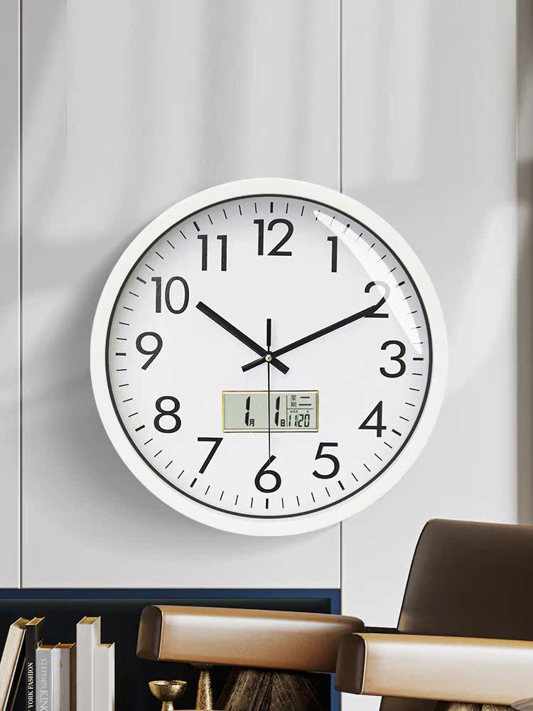 Wall Clock for Living Room, Simple and Ultra-Stylish, Silent Home Clock, Modern Creative Personality Wall-Mounted Quartz Clock