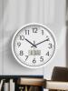 Wall Clock for Living Room, Simple and Ultra-Stylish, Silent Home Clock, Modern Creative Personality Wall-Mounted Quartz Clock