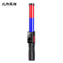 one trillion for the Drinking Spirit 1 Standard Edition-Pro Alcohol tester Blow-Type Wineware High Precision