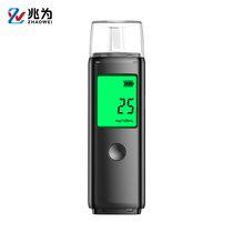 one trillion for Black Cat 1 Test Drunk Driving Alcohol Tester Air Blow Wine Detector Concentration of Drunk Driving Alcohol Detector