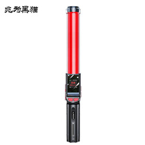 Wine Hearingling 3 Voice Breaking Windows Version Alcohol Tester Air Blow High Precision Chalice Driving