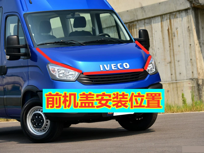 Ổ KHÓA NGẬM CÁNH CỬA Thích hợp cho Nam Kinh Iveco Ousheng dải niêm phong ô tô dải cách âm toàn bộ ô tô chống bụi và chống thấm dải cao su bổ sung CÁNH CỬA SAU CÁNH CỬA TRƯỚC