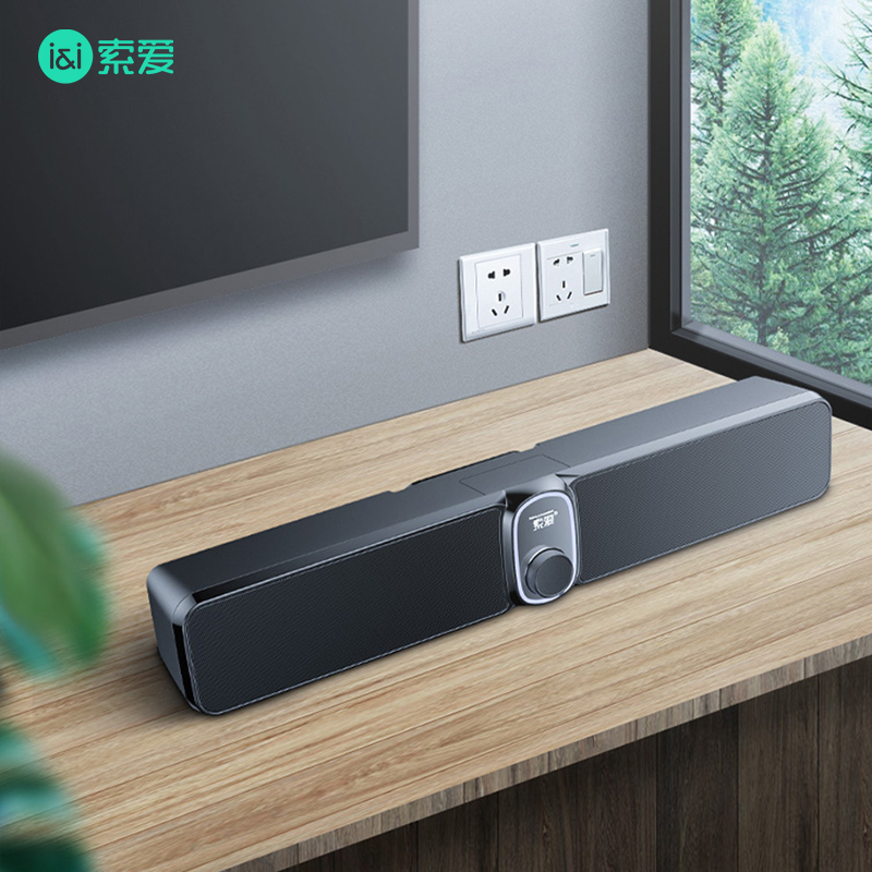 Sony Ericsson's new bluetooth speaker ringing home notebook subwoofer desktop desktop loudspeaker strip multimedia