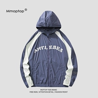 Дымка синяя