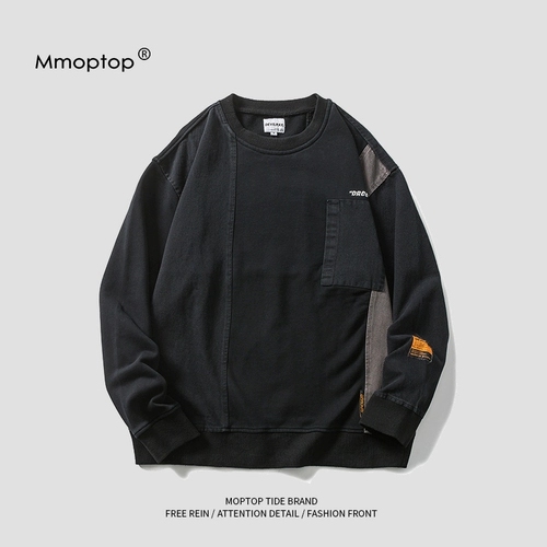 Демисезонный японский лонгслив, мужская толстовка, куртка, круглый воротник, оверсайз