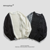 MMOPTOP Мужской осенний свитер для влюбленных, трикотажный кардиган, куртка, круглый воротник